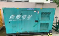 营根镇通州四建大波纹箱定制案例